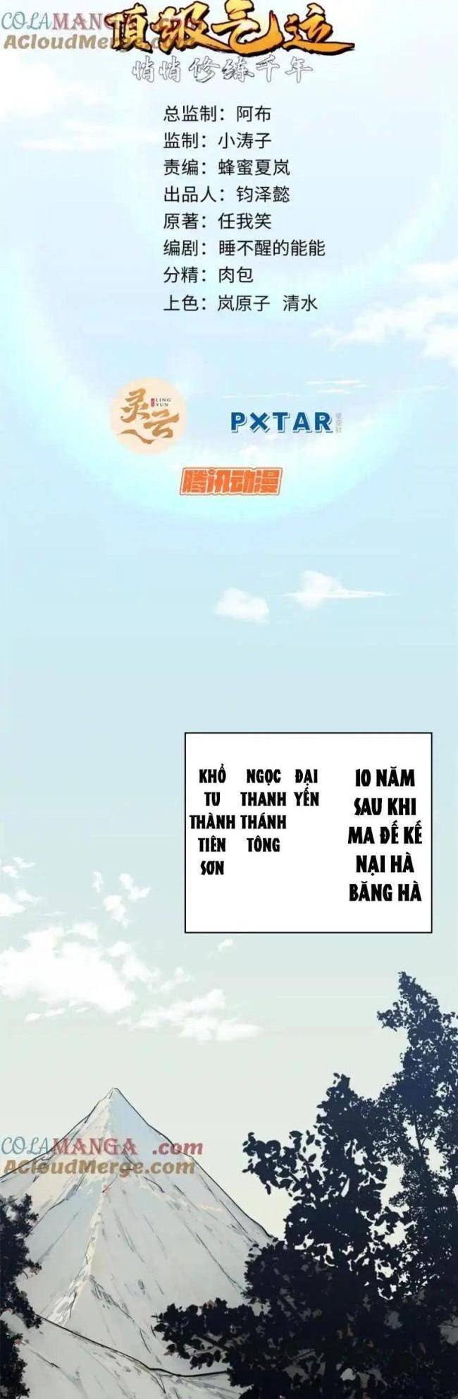 Trang 0