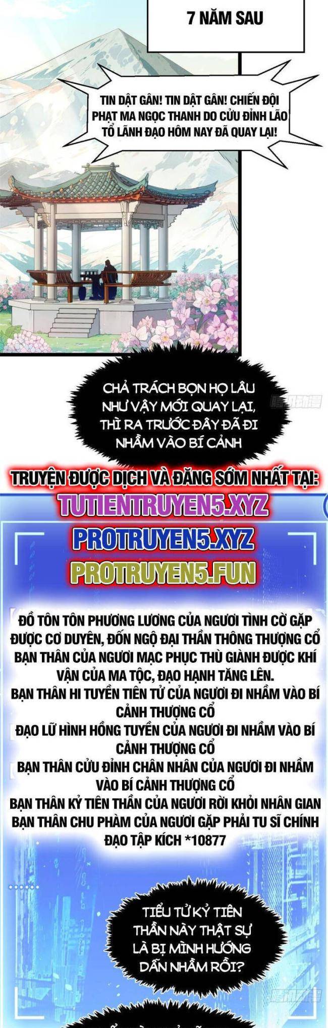 Trang 22