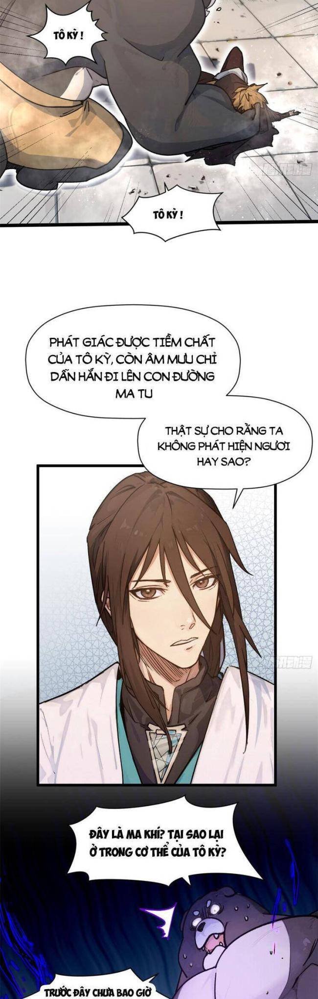 Trang 17