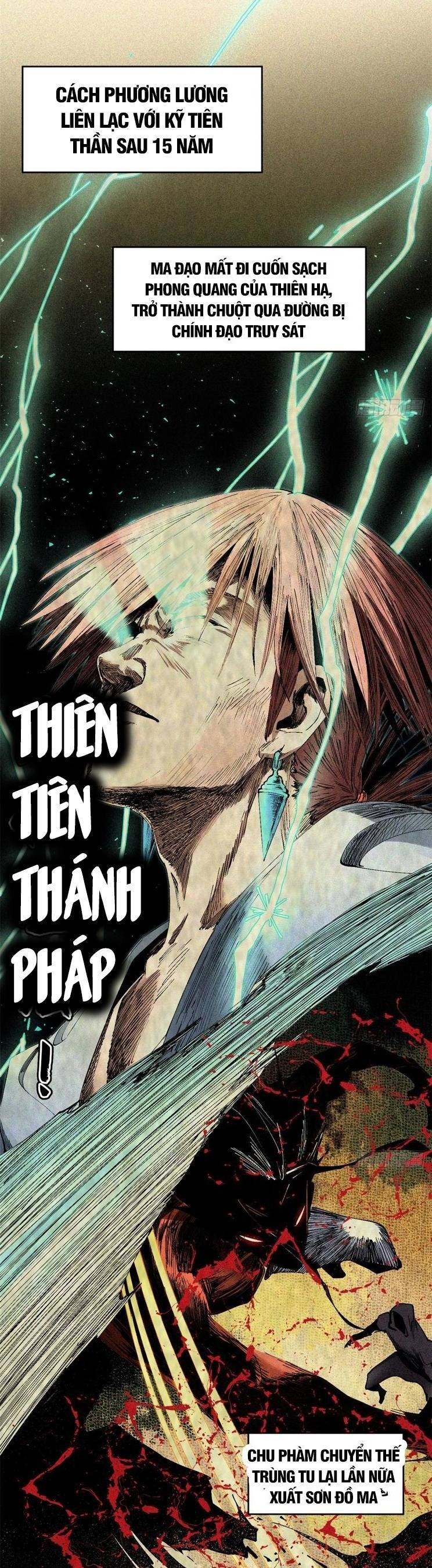 Trang 0