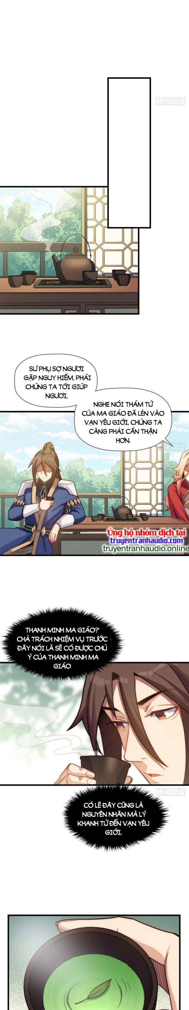 Trang 2