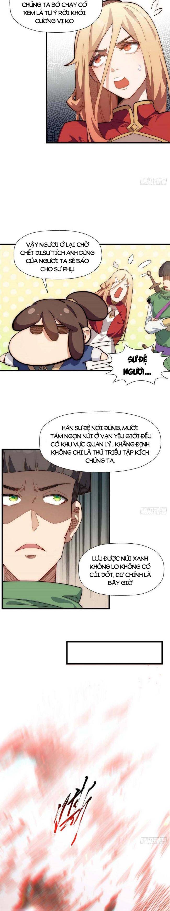 Trang 7