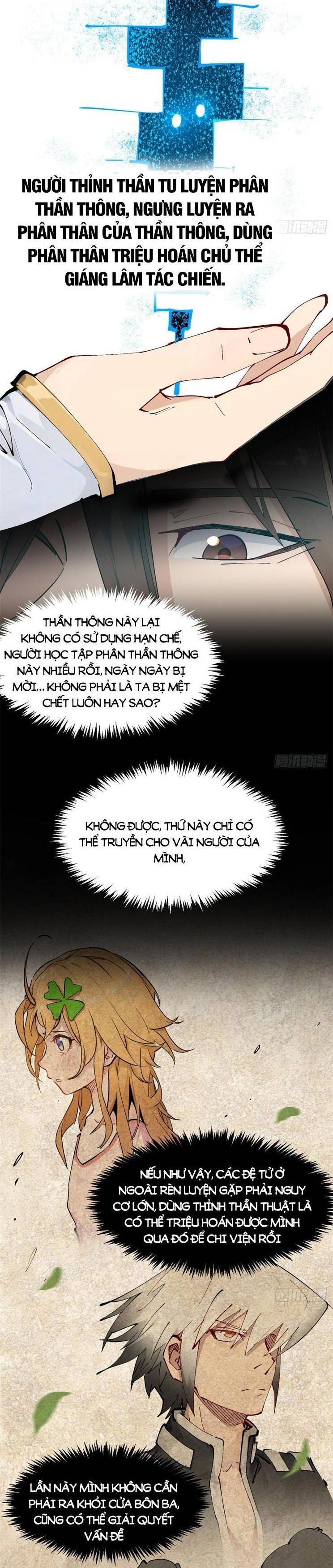 Trang 1