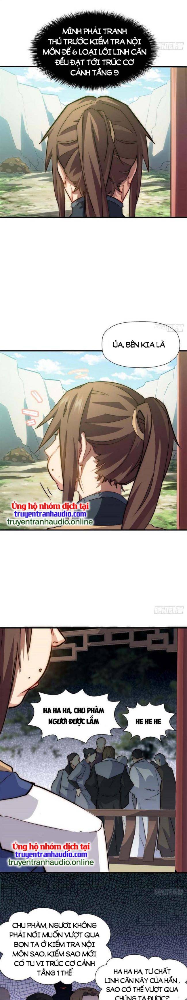 Trang 2