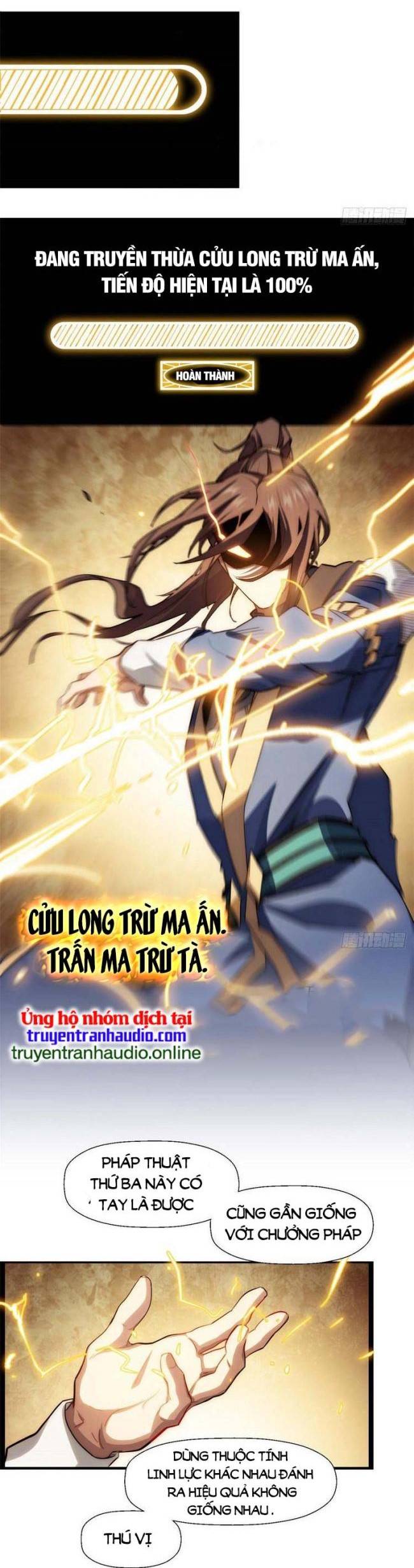 Trang 0