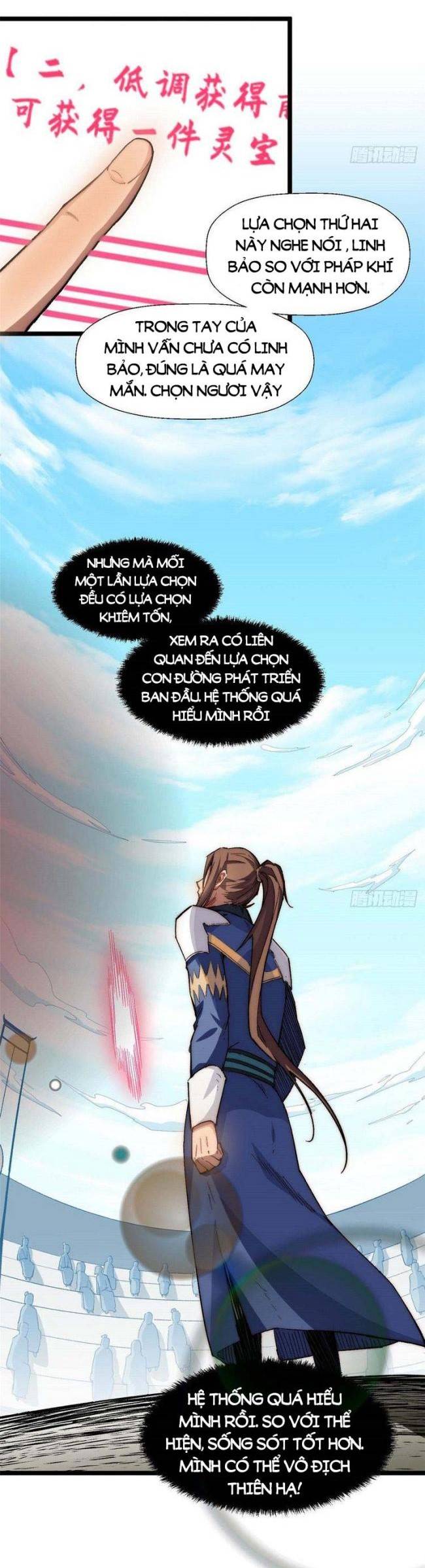Trang 0