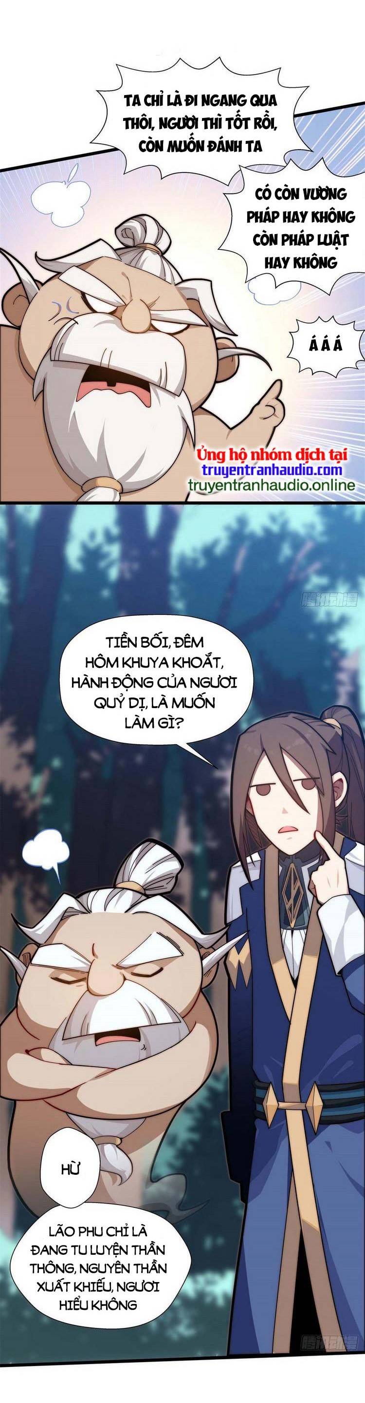 Trang 0