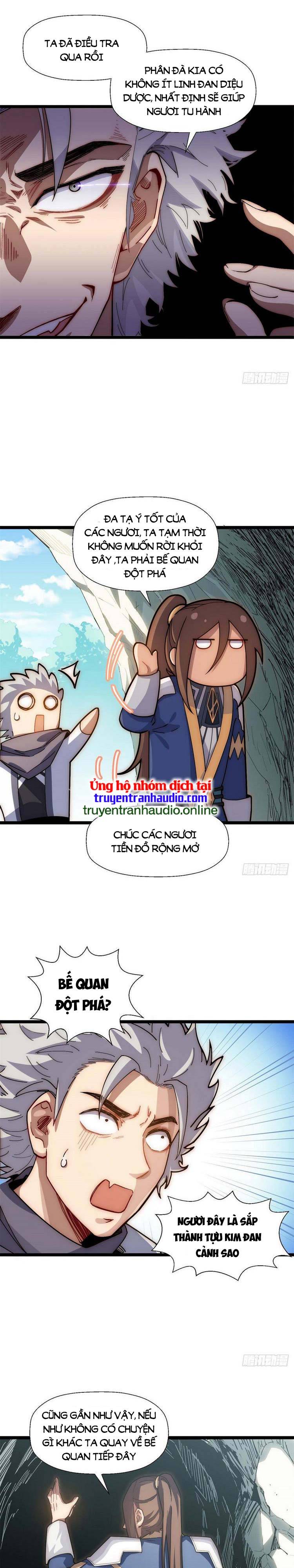 Trang 12