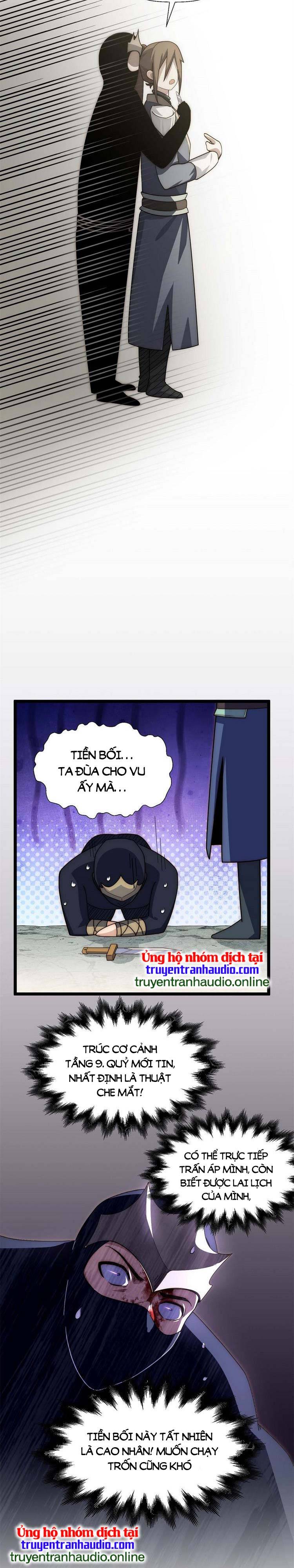 Trang 11