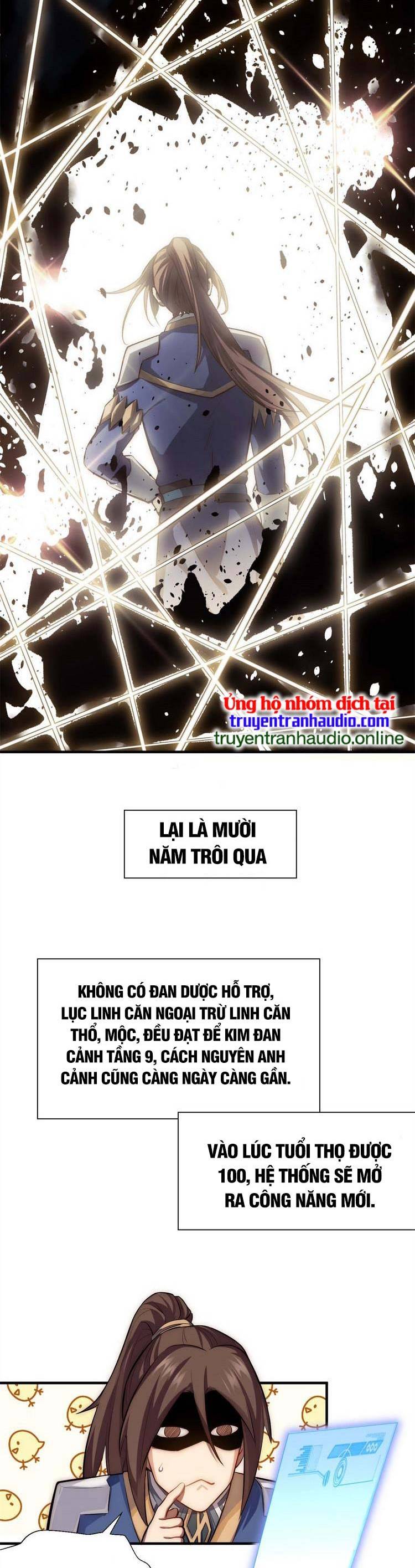 Trang 0