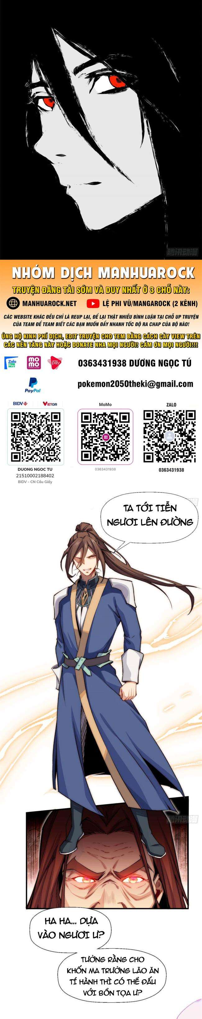 Trang 0