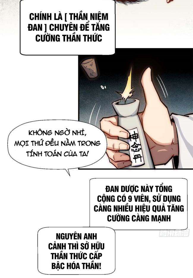 Trang 17