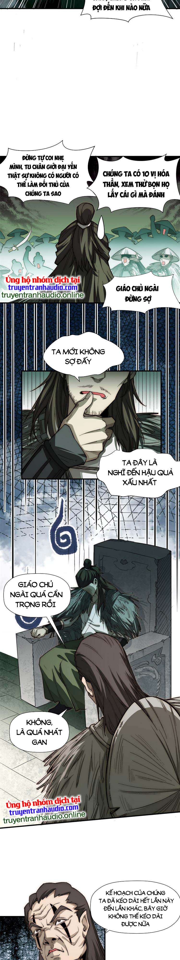Trang 2