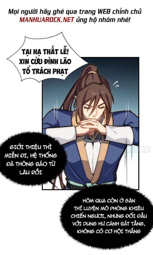 Trang 34