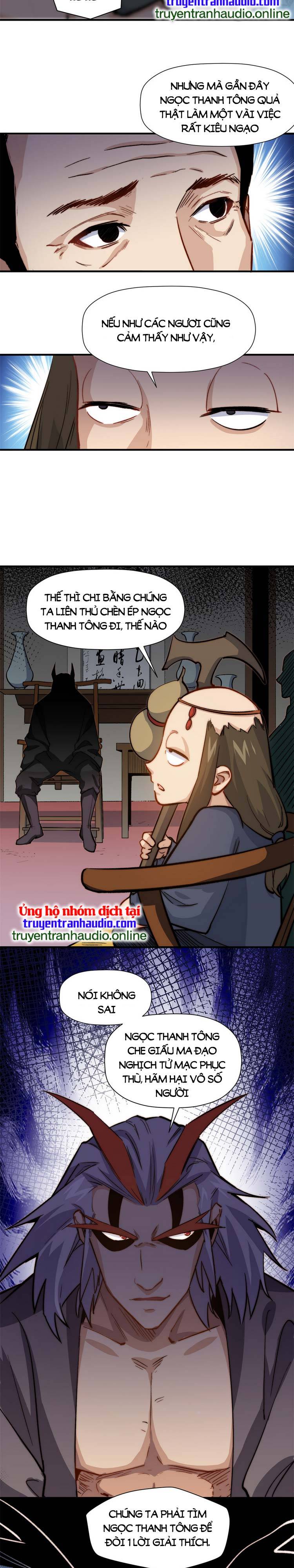 Trang 2
