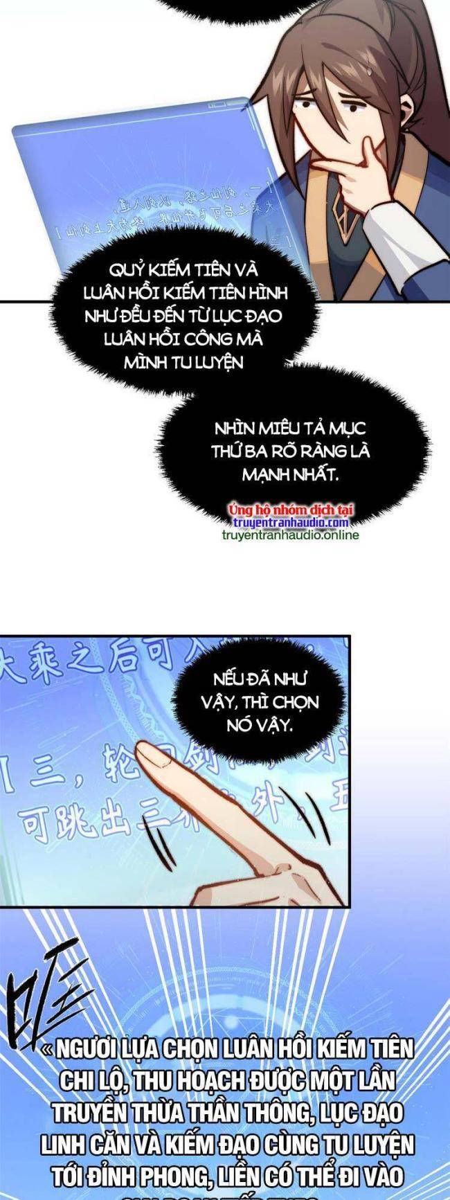 Trang 7