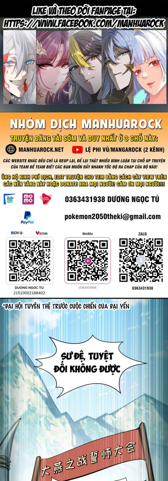 Trang 0