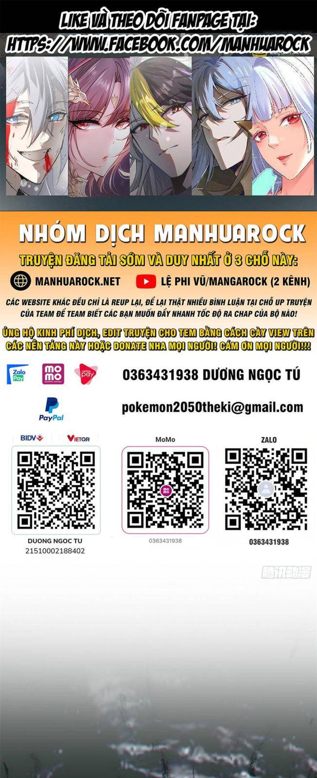 Trang 0