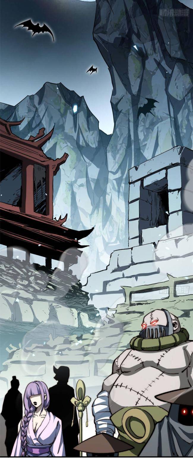 Trang 27