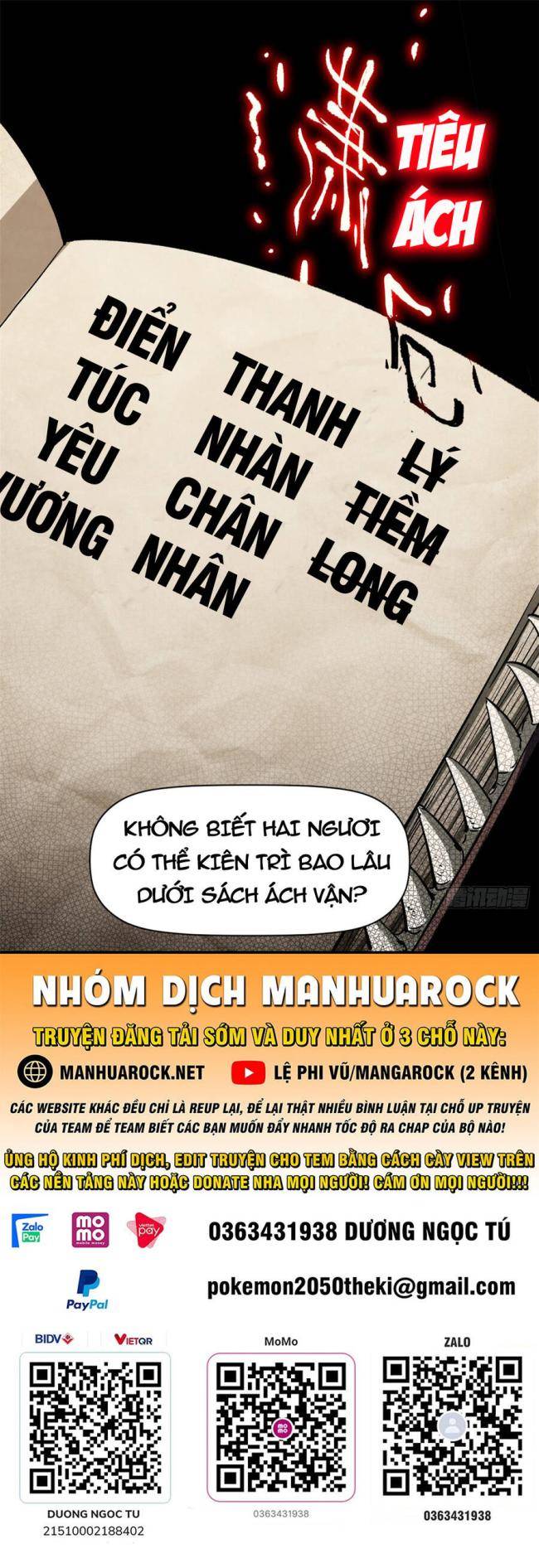 Trang 0