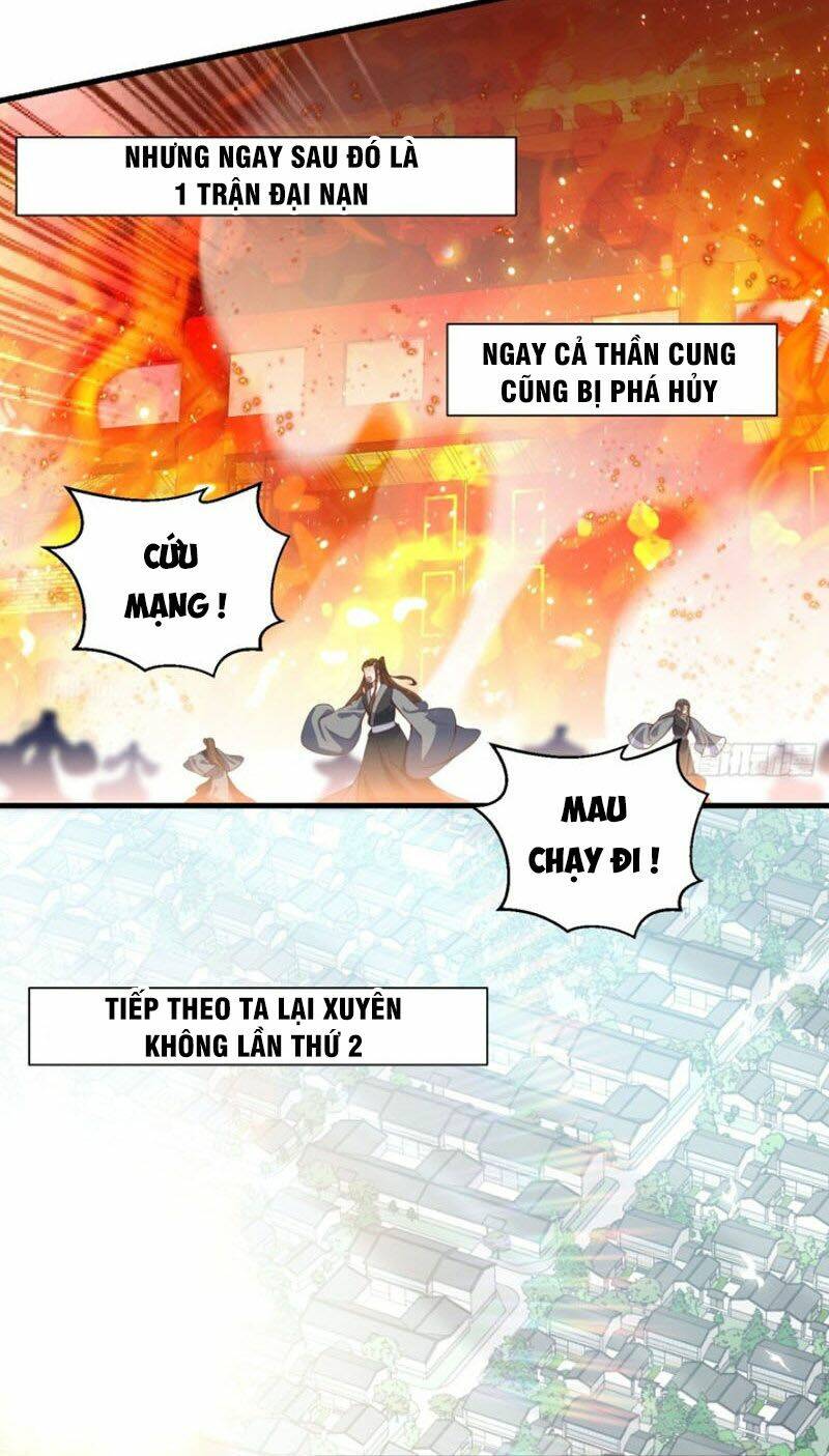 Chương 0 - Trang 4