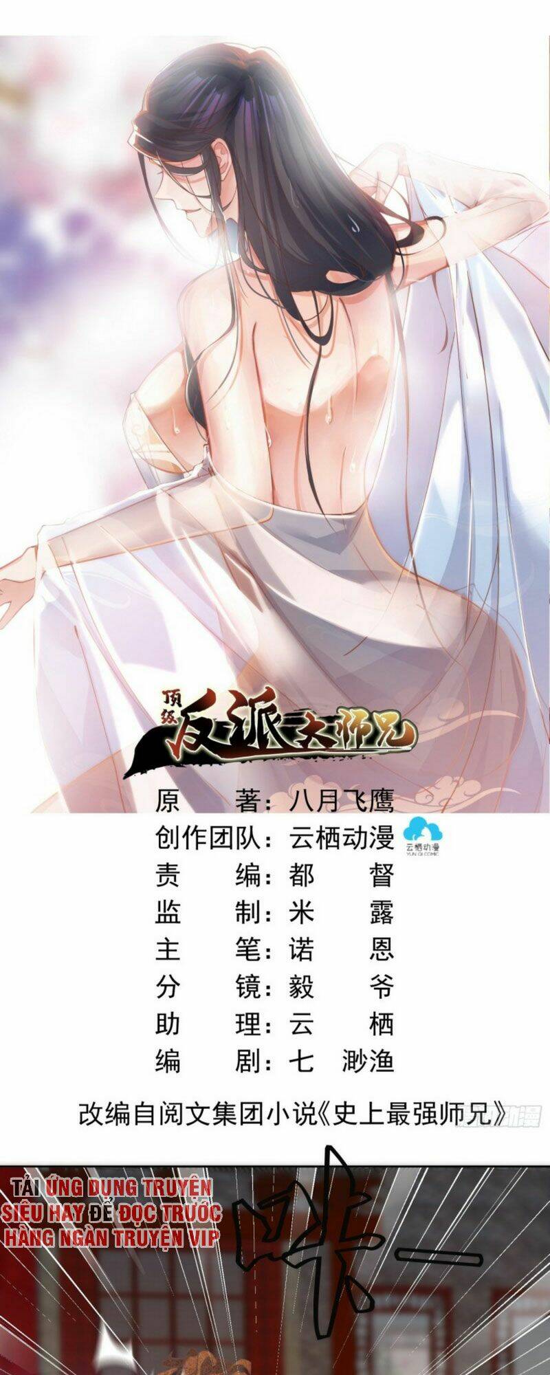Chương 13 - Trang 1