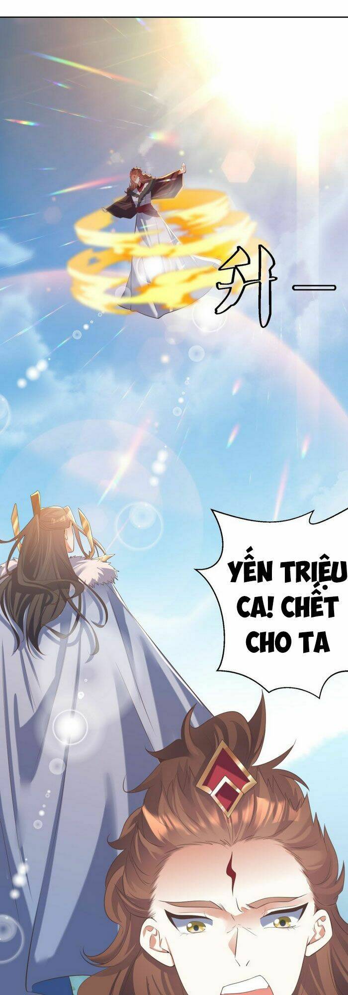 Chương 26 - Trang 1