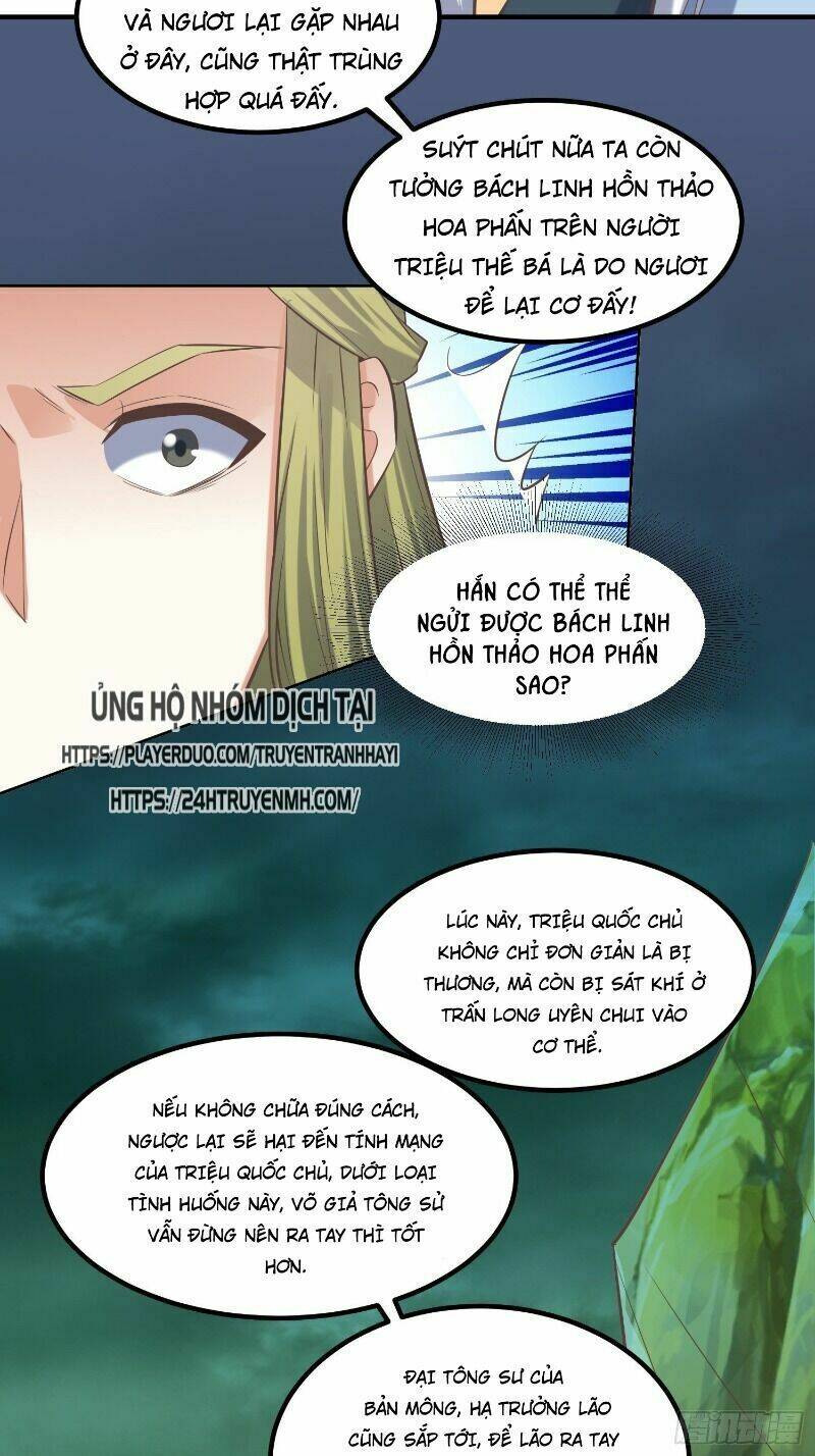 Chương 32 - Trang 13