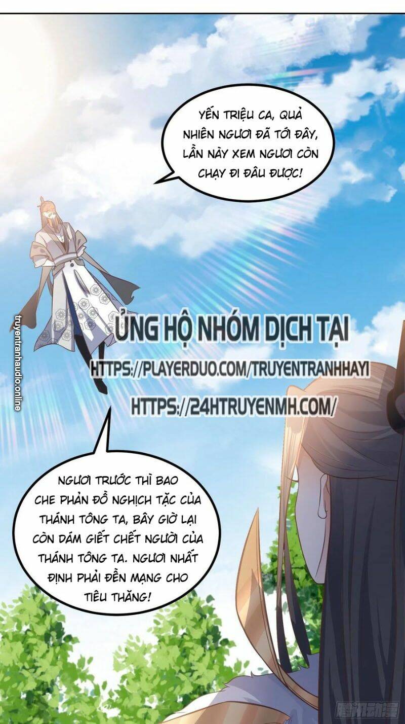 Chương 37 - Trang 1