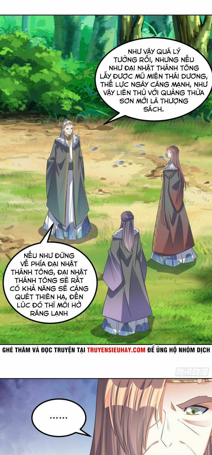 Chương 58 - Trang 1