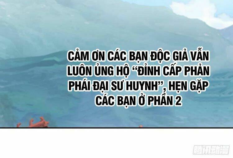 Chương 90 - Trang 17
