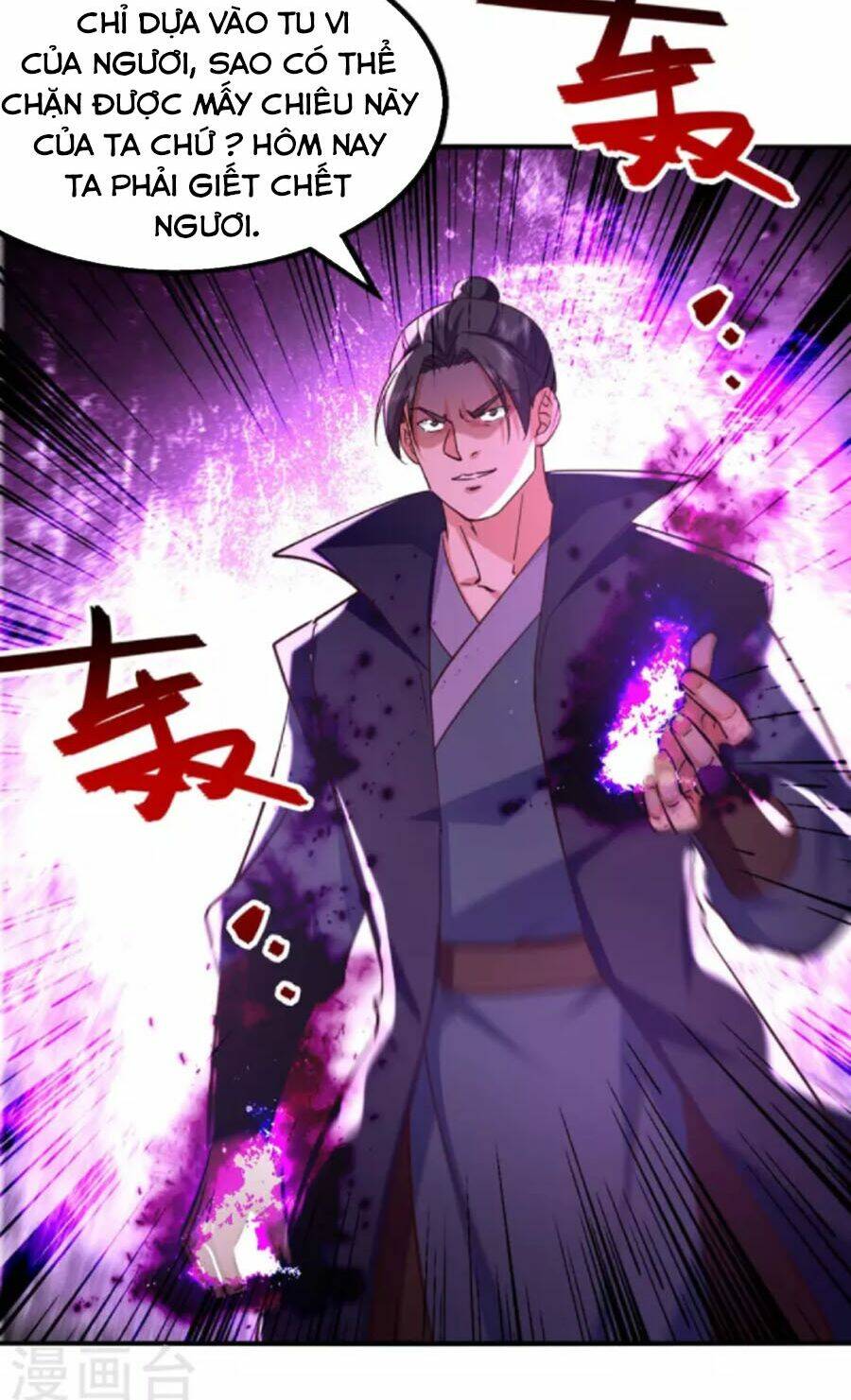 Chương 116 - Trang 16