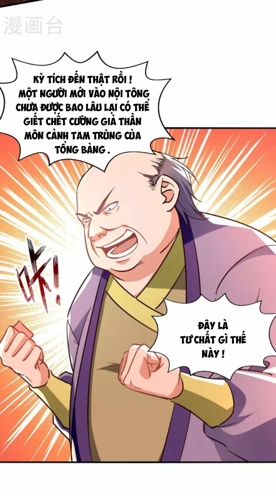 Chương 117 - Trang 12