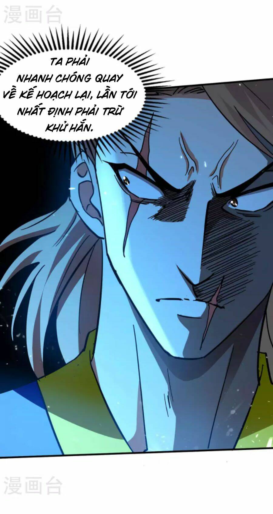 Chương 118 - Trang 20