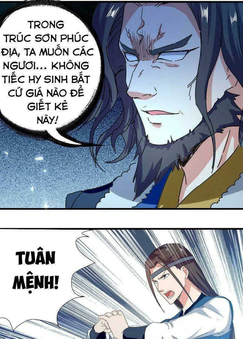 Chương 47 - Trang 17