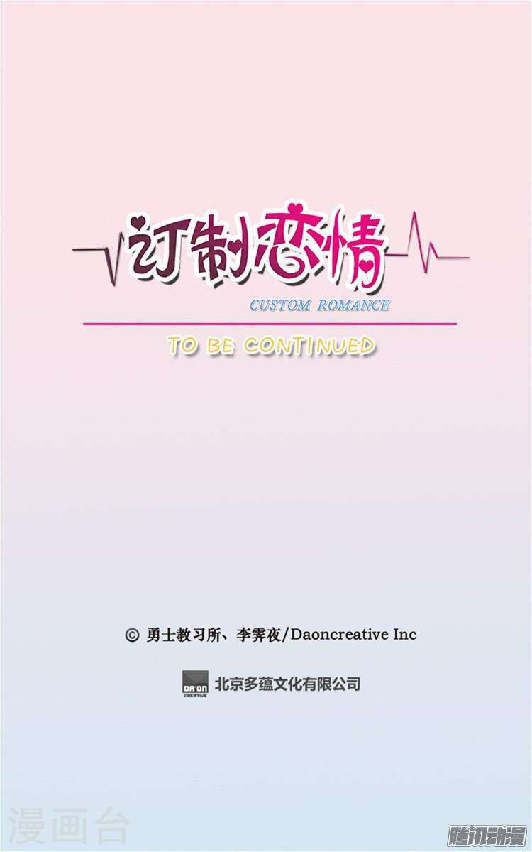 Chương 53 - Trang 13