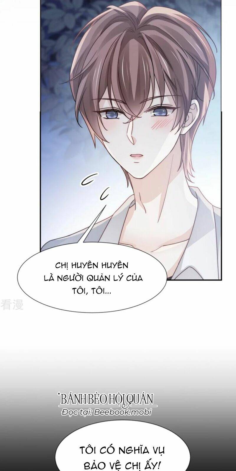Trang 23