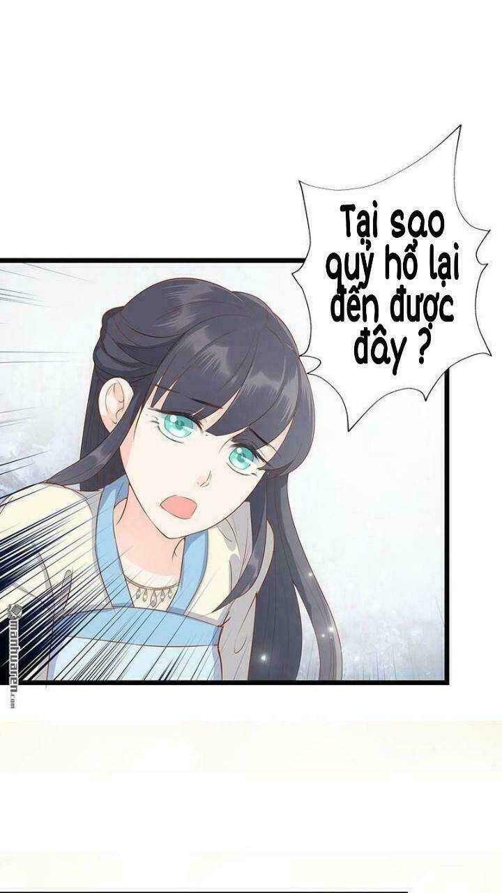 Trang 12