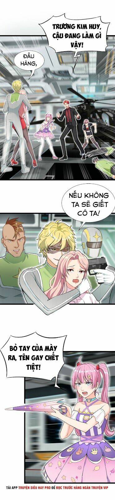 Trang 0