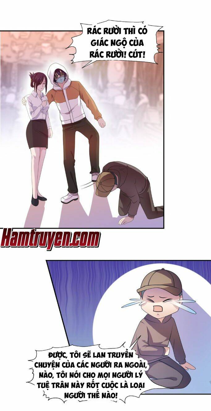Trang 2