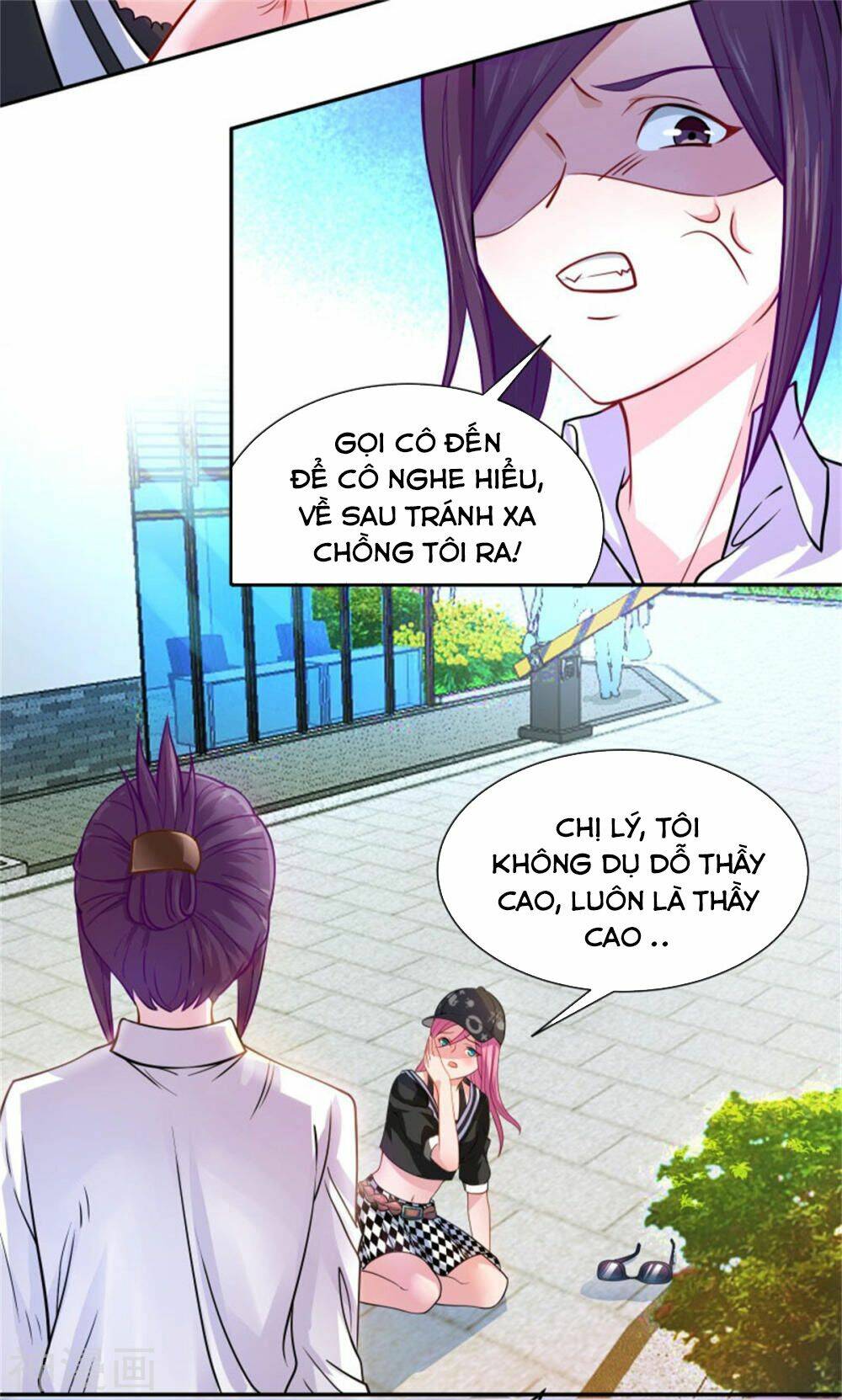 Trang 1
