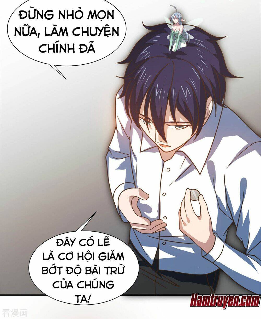 Trang 25