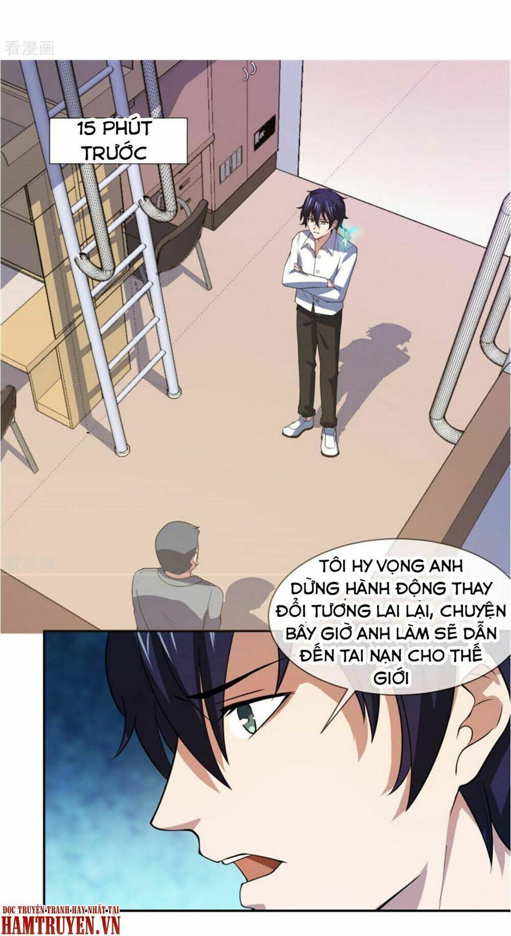 Trang 0