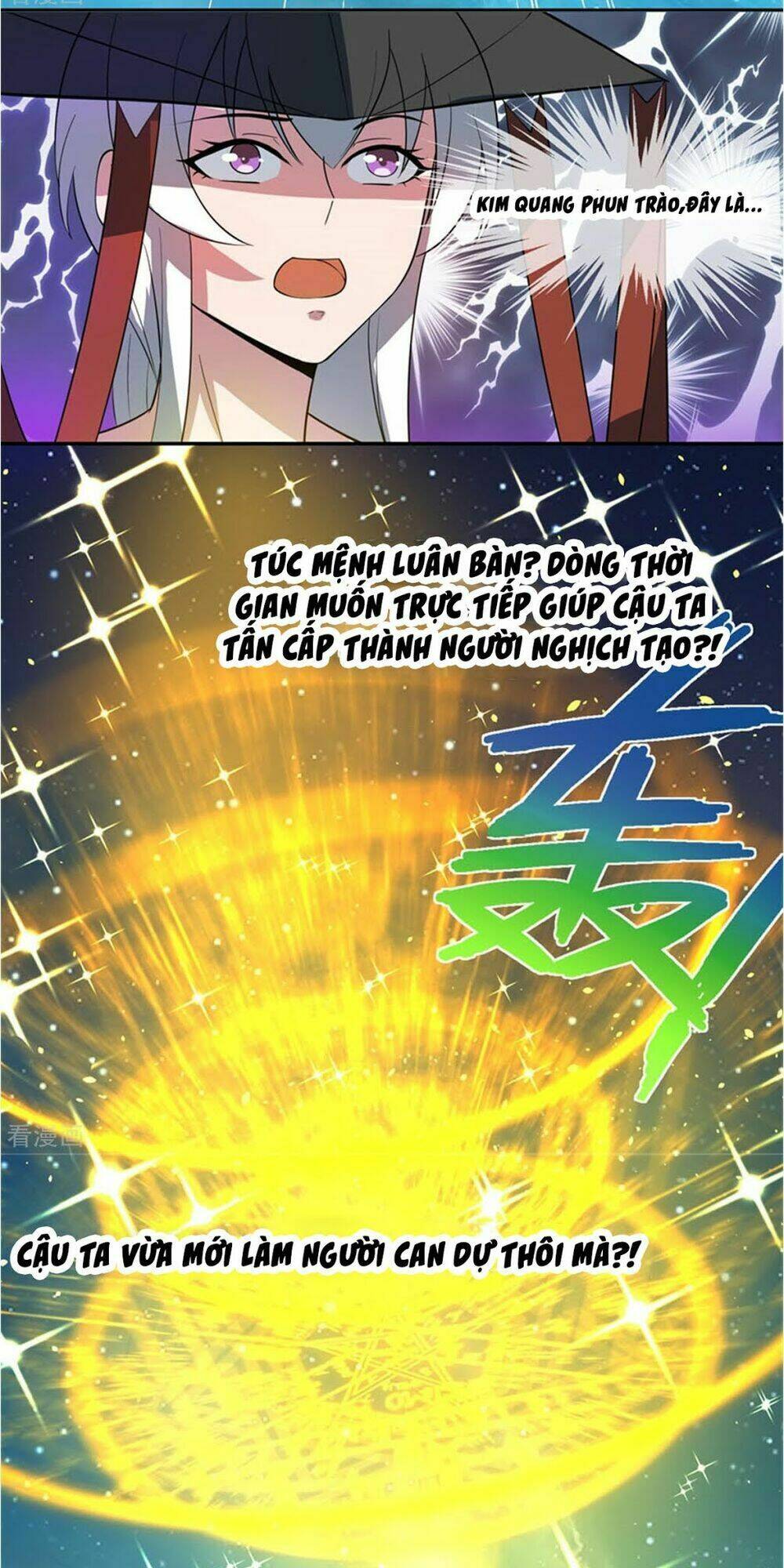 Trang 23