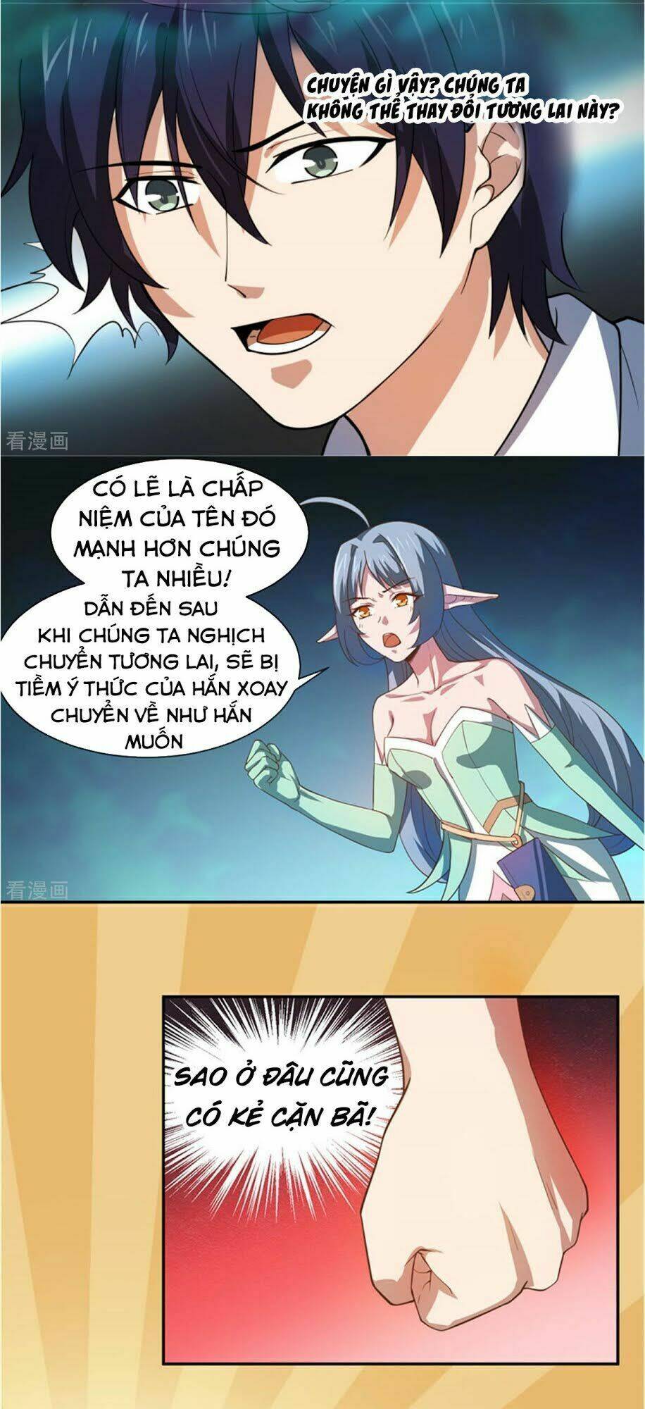 Trang 3