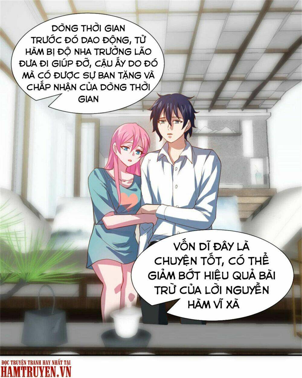 Trang 3