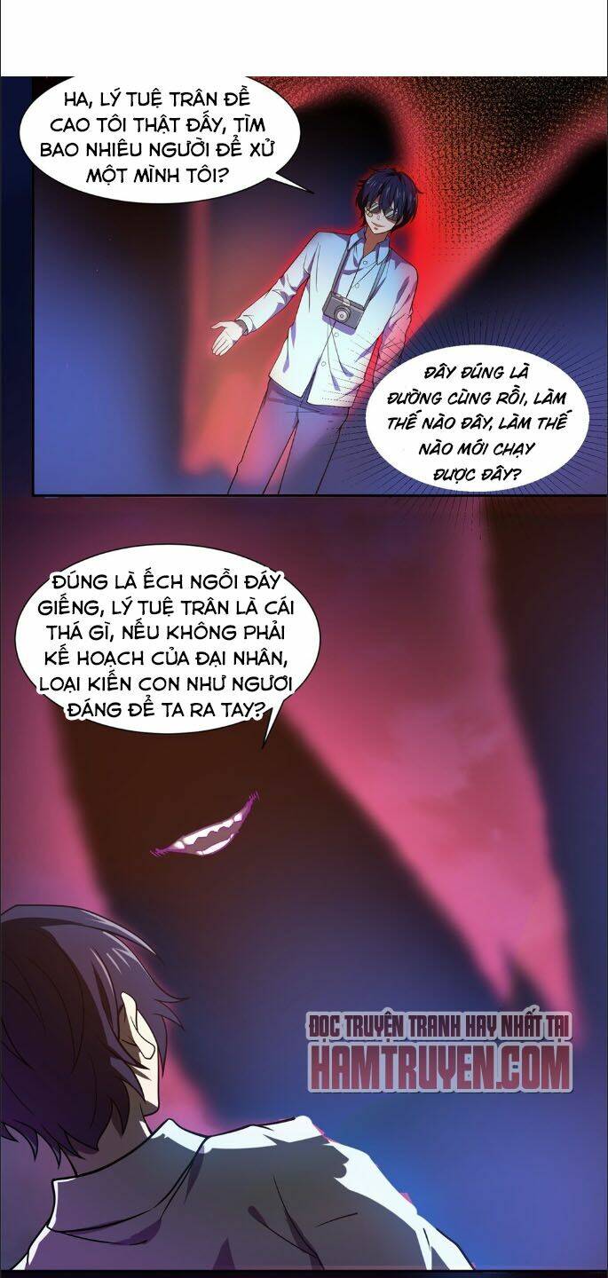 Trang 0