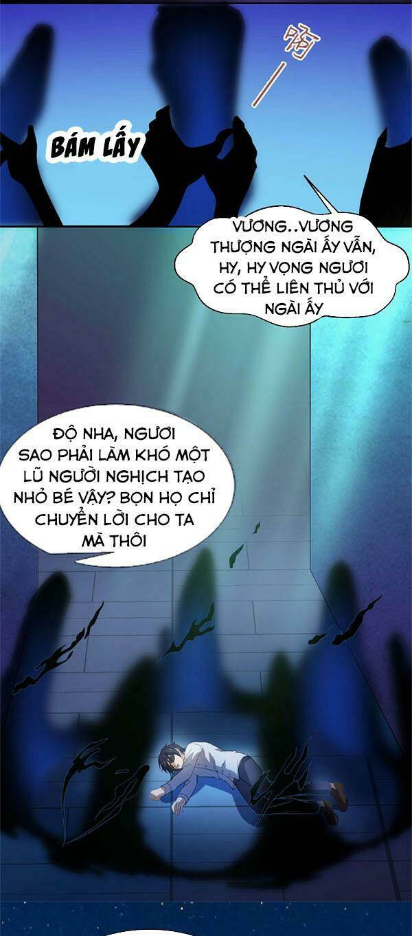 Trang 2