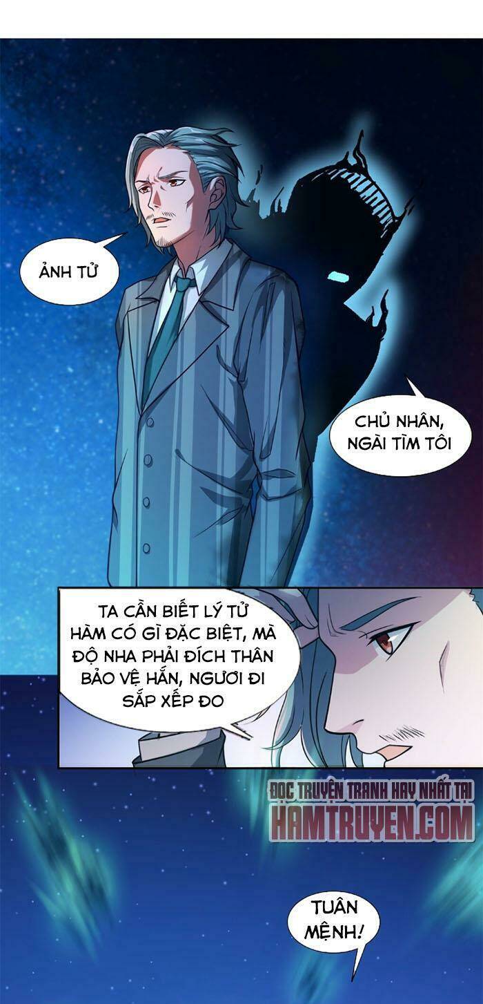 Trang 0