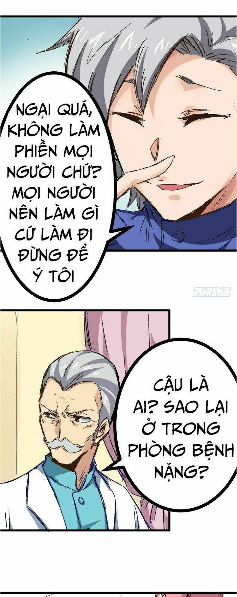 Trang 17